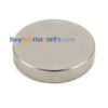 N52 Super Strong Disc Magnet Rare Earth NeoN52 Super Strong Disc Magnet Rare Earth Neodym magneter Amazondymium Magneter Amazon