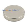 N52 Super Strong Disc Magnet Rare Earth NeoN52 Super Strong Disc Magnet Rare Earth neodymiummagneter Amazondymium Magnets Amazon