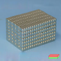 5x3x2mm magneten