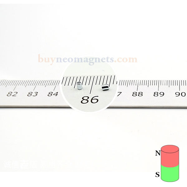 1.5mm x 2 mm de espesor