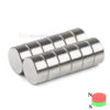 13mm de diâmetro x 7 milímetros de espessura