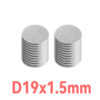 19直径mm x 厚さ1.5mm N35 丸型ネオジムディスク磁石 強力な希土類丸型磁石 (20 パック)