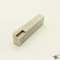 4MM x 7 mm aimant à disque de néodyme magnétisé diamétrique (10 Paquet)