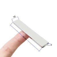 Alternative Sichtweise von 60mm x 10 mm x 3 mm dicker Neodym-Blockmagnet N52, flach, 60 x 10 x 3 mm, seltene Erden, rechteckige Magnete zu verkaufen